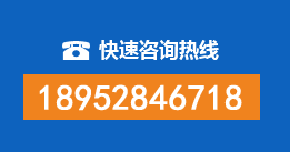 赤城暗管漏水检测